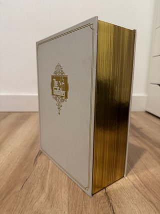 El Padrino Caja Edición Especial 40 aniversario.