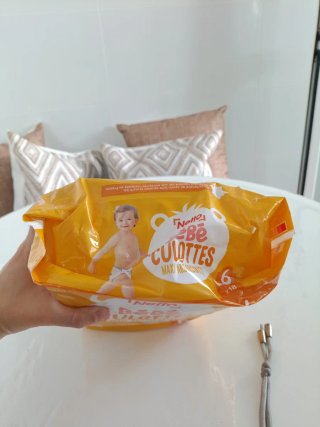 Pañales Braguita Netto Talla 6 (16kg, 18 uds)