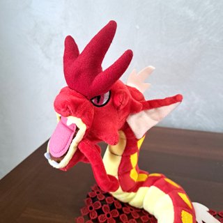Peluche Gyarados Shiny Pokémon 50 cm