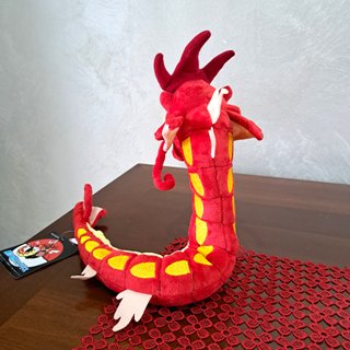 Peluche Gyarados Shiny Pokémon 50 cm