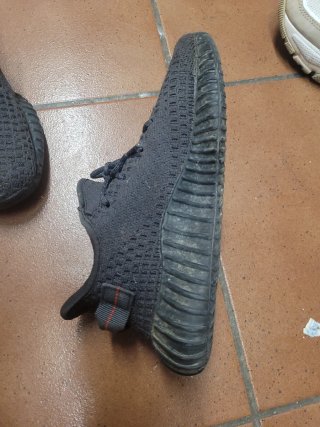 Adidas Yeezy Boost 350 V2