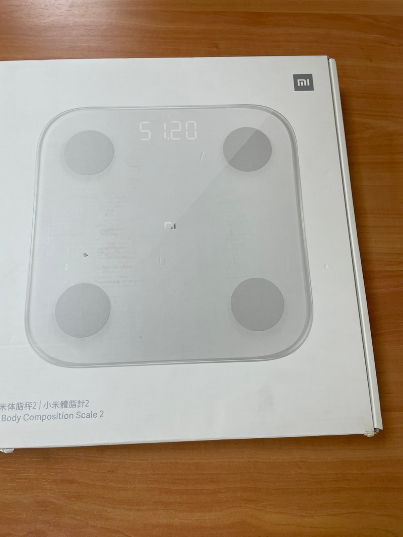 Mi Body Xiaomi Composition Scale 2 (ref. 123226)