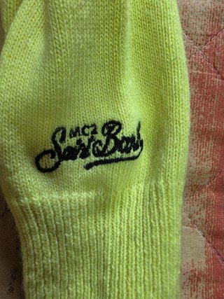 Maglione MC2 Saint Barth 6 anni Giallo