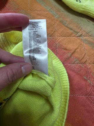 Maglione MC2 Saint Barth 6 anni Giallo