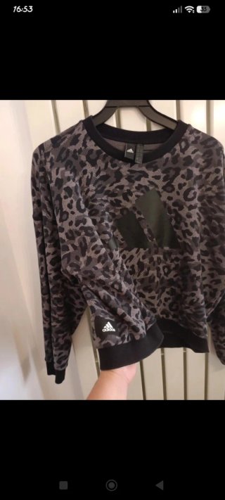 Sudadera Adidas Leopardo