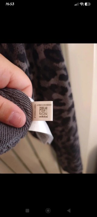 Sudadera Adidas Leopardo