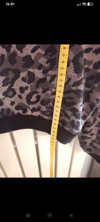Sudadera Adidas Leopardo
