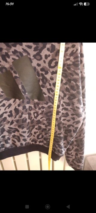 Sudadera Adidas Leopardo