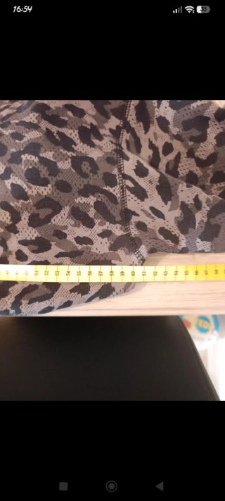 Sudadera Adidas Leopardo