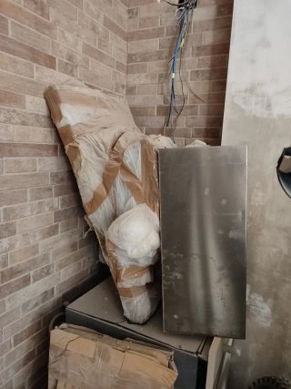 Campana extractora