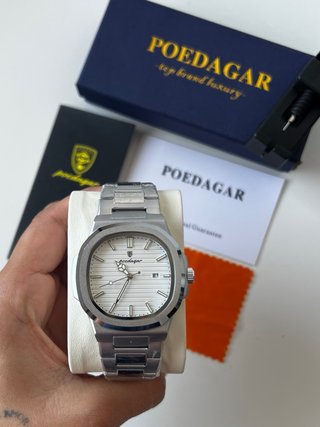 Nuevo reloj Poedagar
