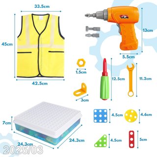 AKOKIE Juego Construccion Infantil 223 Piezas