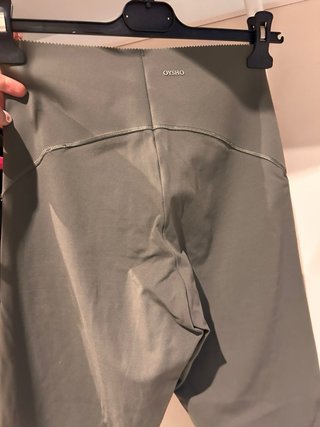 Pantalón Oysho verde oliva