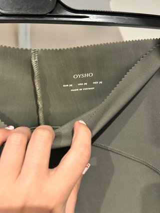 Pantalón Oysho verde oliva