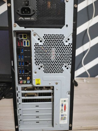 Case Cooler Master Nero