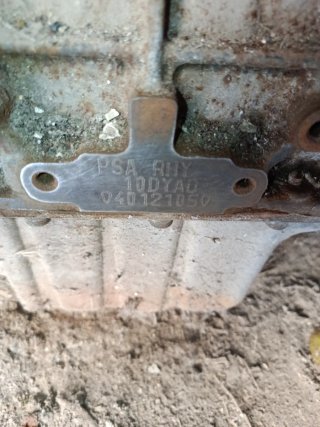 Bloque parte inferior completa HDI RHY Citroën Peu