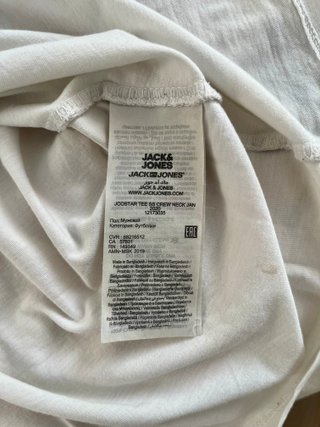 Camiseta Jack & Jones Blanca M