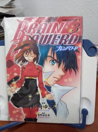 Mangas misterio