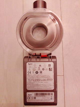 Piezas Aspirador Dyson V7