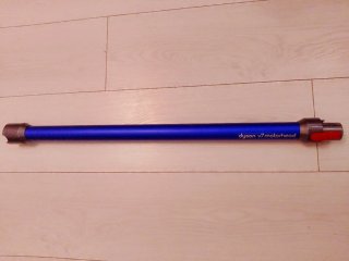 Piezas Aspirador Dyson V7