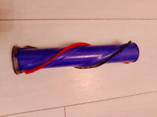 Piezas Aspirador Dyson V7