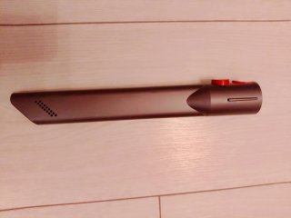 Piezas Aspirador Dyson V7