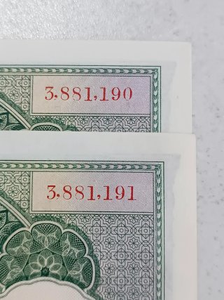 2 Billetes 1000 Ptas. 1925 Carlos I. Correlativos