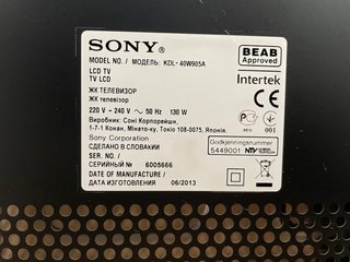 Sony Smart TV Bravia