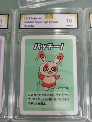 Pokémon Old Maid full completo