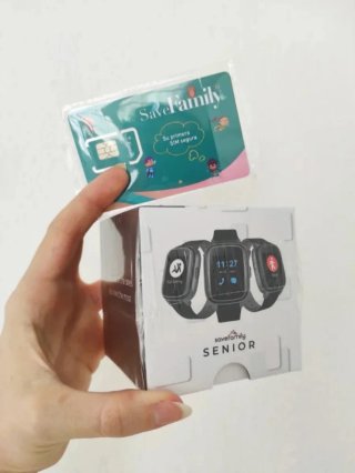 Reloj Para Mayores