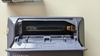 Minidisc Sony MZ-N505 Net MD
