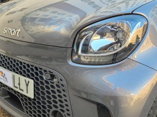 smart forfour 2020