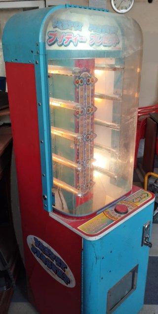 Máquina Recreativa Happy Present