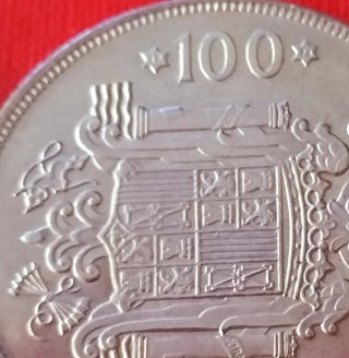 7 Monedas 100 PTAS 1975 *76 desde 2€