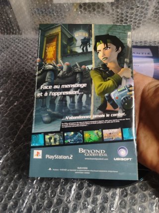 Prince of Persia PS2