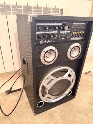 Skytec Multimedia Audio Center