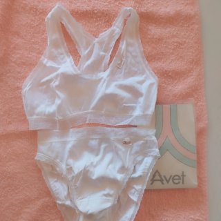 Conjunto Avet Talla M Blanco Nuevo