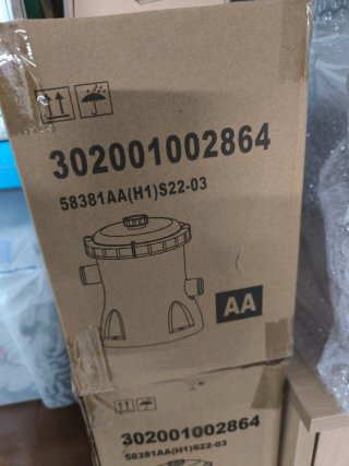 Bomba de filtro para piscina