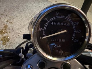Suzuki Marauder 250cc Cruiser