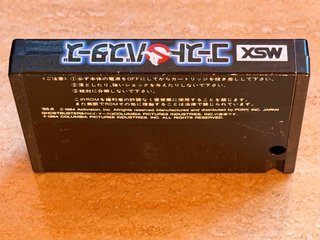 GHOSTBUSTERS MSX ( Ponyca - Activision )