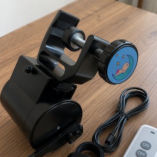Mecedor automático carrito bebé con mando