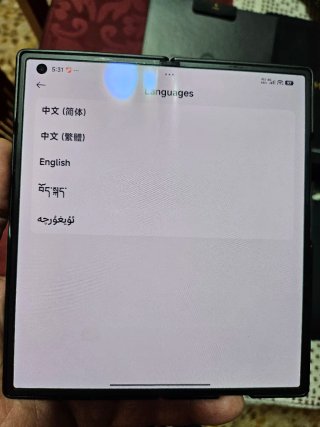 Xiaomi Mix Fold 3