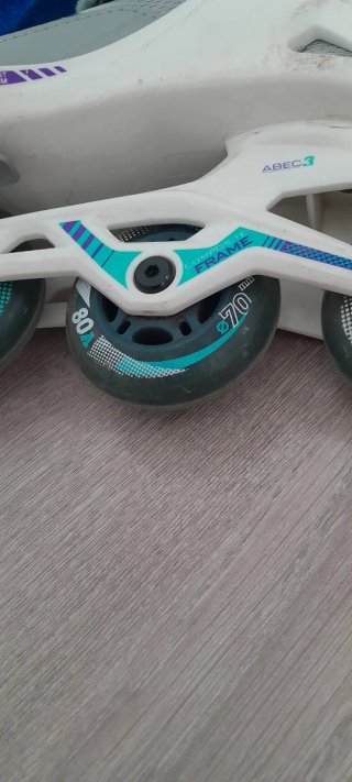 Patines ajustables Talla 35-38 Decathlon