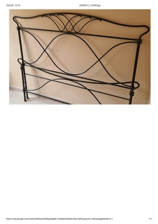 Cama de forja negra