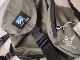 Mochila Quechua verde militar