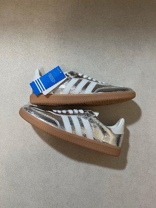 Adidas Samba OG Plata
