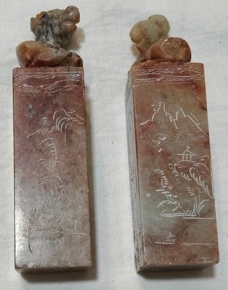 Sello chino de piedra tallada