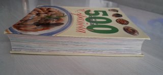 Libro 500 Recetas de Cocina Española - Tapa Dura