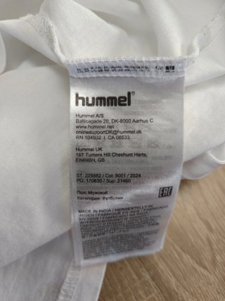 Camiseta Hummel blanca