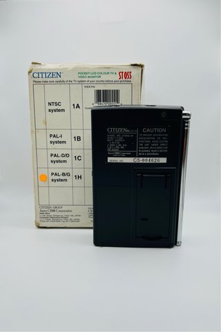 Mini TV/Monitor Citizen ST055 (New Old Stock) NOS